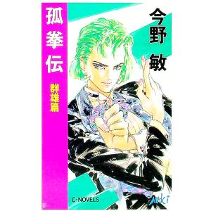 遊☆戯☆王 全38巻完結 全巻セット 遊戯王全巻 : メルブックヤフー店