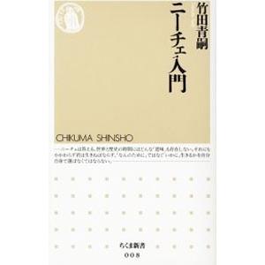 LEC　2024年 税理士試験 簿財横断テキスト LEC東京リーガルマインド 税理士試験 簿財横断 テキスト 計算 2-2 2024