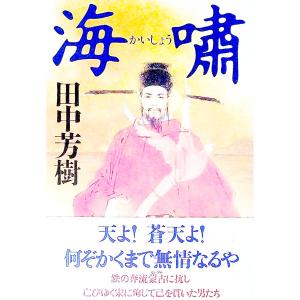 Z会 学校専用 英語 英文読解FOCUS 和訳編 重要構文90 2022 高橋阿里