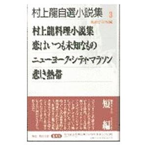 鉄緑会 高3英語・総合演習 テキスト 2022 夏期 古我征道 ☆ 034S0D