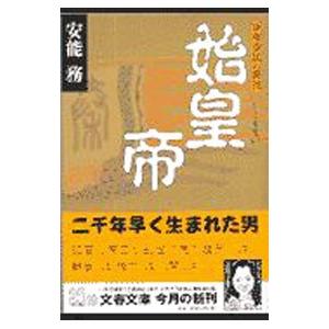 即納！洋書英語教育 ニューゴールデンディクショナリー/ The New