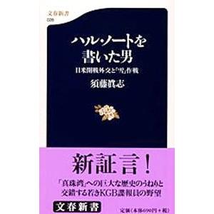 駿台 英語 英文読解 ヨコからタテへ テキスト 2023 夏期 大島保彦