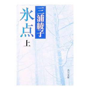 Z会 ZStudy 化学 東京大学 東大 2024年3月〜2025年2月 テキスト通年