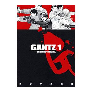 新品 / メイドインアビス (1-14巻 最新刊) +オリジナル収納BOX付セット