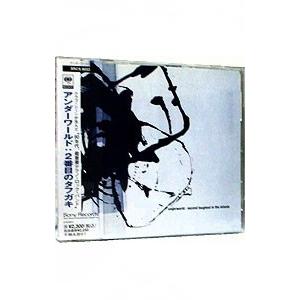 韓国音楽CD 『模範タクシー O.S.T』 (2CD+フォトブック+ポストカード+
