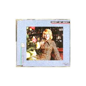 イヴェット・ジロー/ベスト・オブ・ベストの商品画像