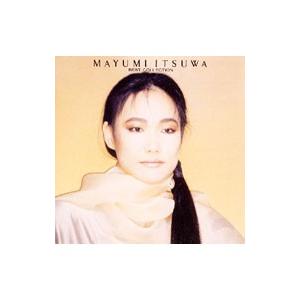 五輪真弓／ベスト・コレクション