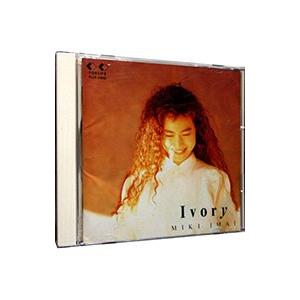 今井美樹 Classic Ivory 35th Anniversary ORCHESTRAL BEST ［CD+2DVD