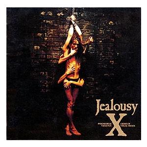 X エックス / Jealousy ジェラシー 1991.07.01 SRCL-2001 中古CD