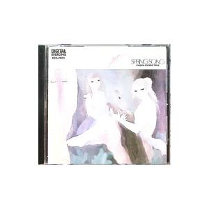 オイゲン・キケロ・トリオ／春の歌