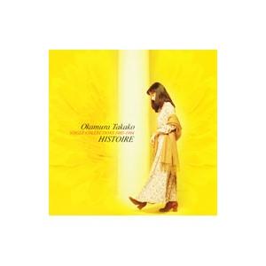 オリジナル・シングル・コレクション 1980-2021/田原俊彦[CD+DVD
