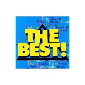 オムニバス／ＴＨＥ ＢＥＳＴ！