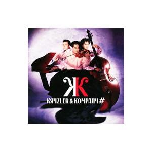 クライズラー＆カンパニー／クライズラー＆カンパニー♯