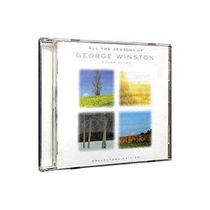 ジョージ・ウィンストン／オール・ザ・シーズンズ・オブ・ジョージ・ウィンストン