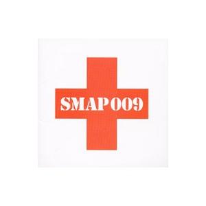 ＳＭＡＰ／ＳＭＡＰ００９