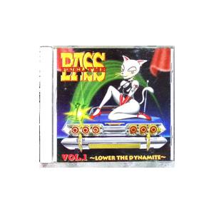 オムニバス／フィール・ザ・ベースＶｏｌ．１〜ロウァー・ザ・ダイナマイト