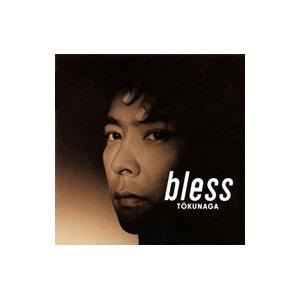 徳永英明／ブレス