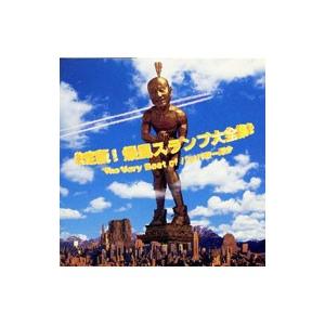 レコード】DONELL JONES - WHERE I WANNA BE / THIS LUV 12