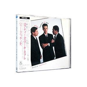 ハリー・コニックＪｒ．／ロフティーズ・ローチ・スフレ