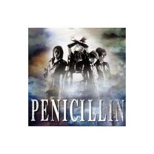 PENICILLIN／VIBE ∞