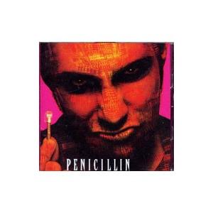 ＰＥＮＩＣＩＬＬＩＮ／Ｕｌｔｉｍａｔｅ Ｖｅｌｏｃｉｔｙ
