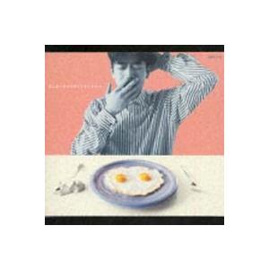 槇原敬之／君は誰と幸せなあくびをしますか。