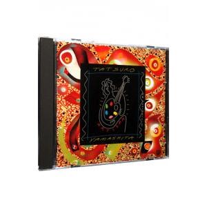 アイルランド音楽紀行 アイルランド音楽紀行 : ネットオフ まとめてお得店 - 通販