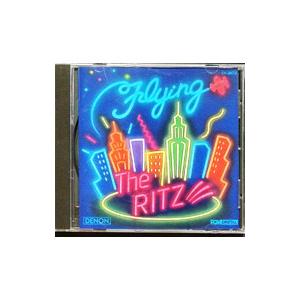 リッツ／フライング