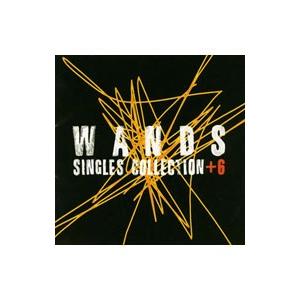 WANDS／シングルス・コレクション＋6 : ネットオフ まとめてお得