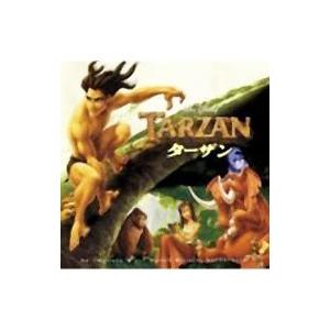 「ターザン」オリジナル・サウンドトラック 日本語版