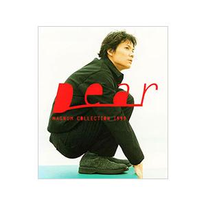 2025年12月】福山雅治ベストアルバム（邦楽ロック、ポップスの音楽