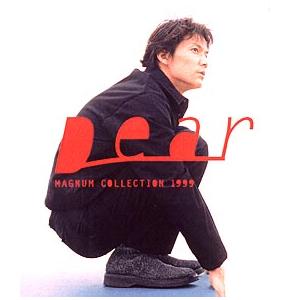 福山雅治／Ｄｅａｒ ＭＡＧＮＵＭ ＣＯＬＬＥＣＴＩＯＮ １９９９