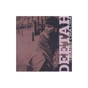 ディータ／エル・パライソ・リコ