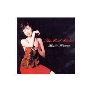 Ｔｈｅ Ｒｅｄ Ｖｉｏｌｉｎ