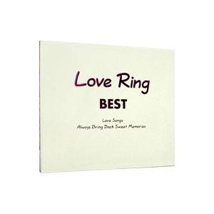 オムニバス／ラヴ・リング・ベスト