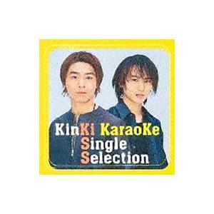 KinKi Kids／39 初回限定盤 : ネットオフ まとめてお得店