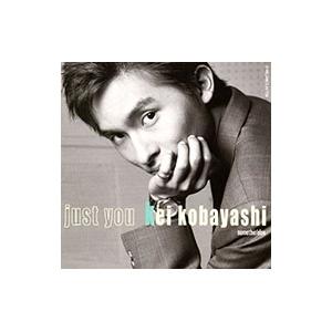 小林桂／ジャスト・ユー