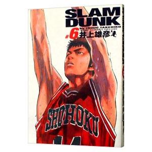 ＳＬＡＭ ＤＵＮＫ 【完全版】 6／井上雄彦