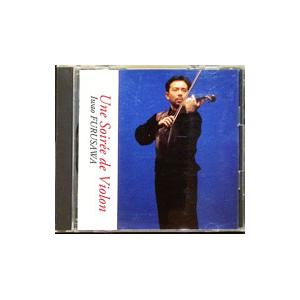 ヴァイオリンの夜