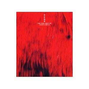 新品 テレサ・テン／B面コレクション / テレサ・テン (CD) PBB
