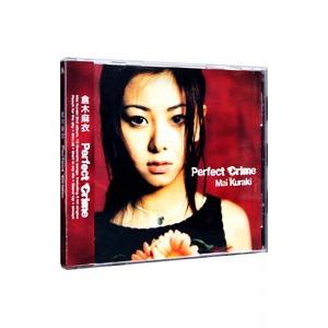 倉木麻衣／Ｐｅｒｆｅｃｔ Ｃｒｉｍｅ