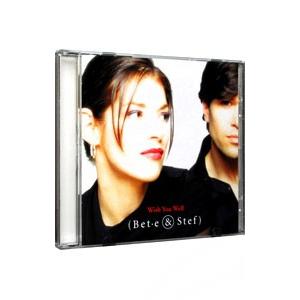 ベティ&ステッフ/ウィッシュ・ユー・ウェルの商品画像