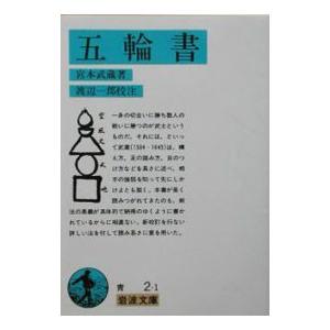 河合塾 高校グリーンコース 早慶大英語/予習テキスト テキスト通年