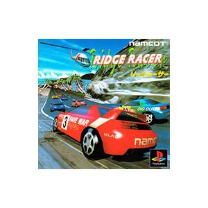 PS／リッジレーサー