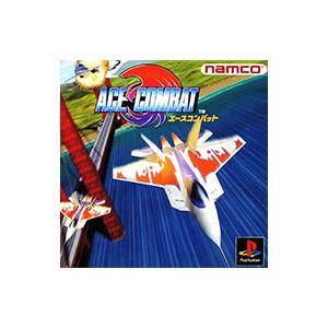 PS／エースコンバット