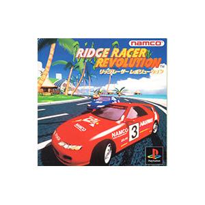 PS／リッジレーサー レボリューション