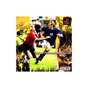 PS／HYPERフォーメーションサッカー