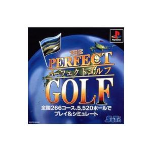 PS／パーフェクトゴルフ