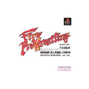 PS／ファイヤープロレスリング アイアンスラム’96