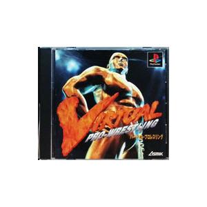 PS／バーチャルプロレスリング